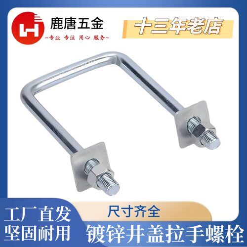 【全网热销】镀锌方型尺寸齐全