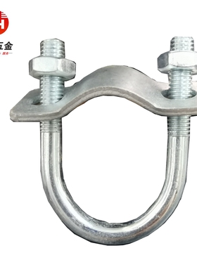 镀锌U型螺栓管卡扣U型螺丝管卡水管卡扣并排固定四分六分一寸并排