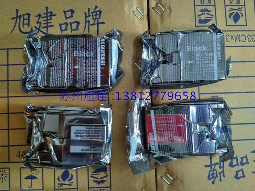 LC450/1220/1240/1280油墨 6510油墨 6710油墨 6910油墨 280油墨