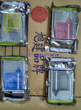 Brother153c墨盒 157墨水 兄弟dcp-153c墨水 130墨盒 235 845油墨