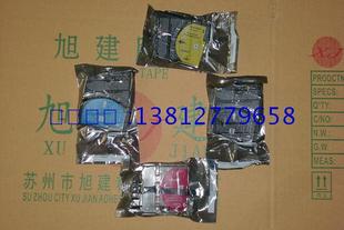 J315W J515W墨水 MFC BROTHER J410 J125 J265W 220墨水 兄弟DCP