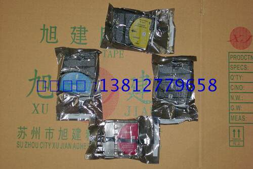 旭建墨盒  975墨盒  985墨盒 LC39墨盒 415墨盒 220墨盒 615墨盒