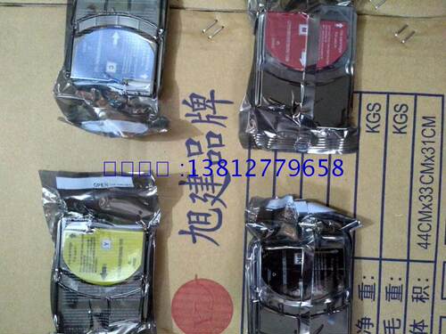 兄弟MFC-290C J615W油墨  brotherMFC-290C油墨  兄弟290油墨