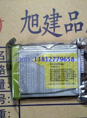 Brother230c 685墨盒 兄弟mfc230c 3360 2480 2480C 3360C墨盒