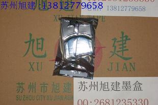 J315W J515W油墨 MFC BROTHER J410 J125 J265W 油墨 兄弟DCP