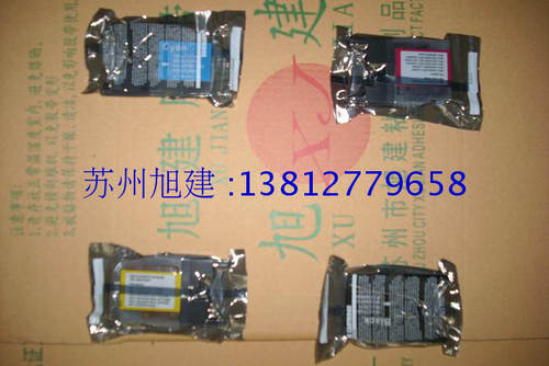 brother MFC-J5910DW J825DW J835DW J6510DW J6710DW 625 墨盒