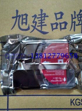 145 165兄弟油墨，兄弟MFC-6490CW油墨 兄弟MFC-6890CW墨盒 4盒