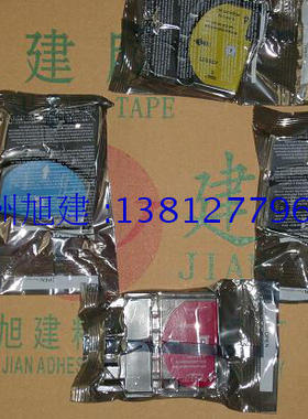 BROTHER 兄弟DCP-J125 J315W J515W墨盒  MFC-J265W J410 墨盒