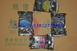 J315W J515W墨盒 MFC BROTHER J410 J125 J265W 墨盒 兄弟DCP