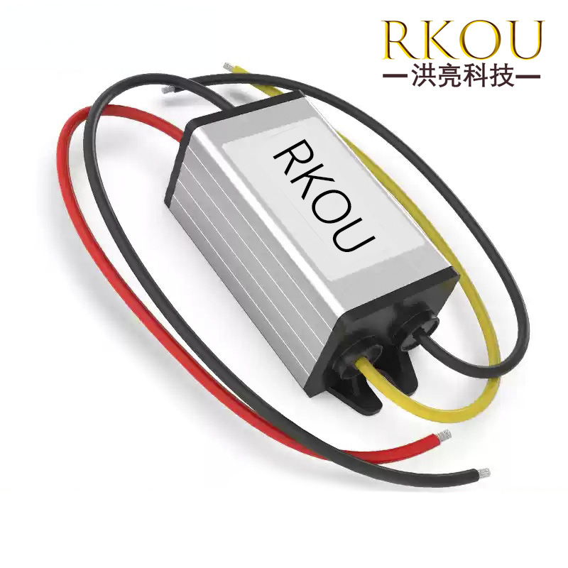 RKOU12v24v降3v至9v可选电源智能