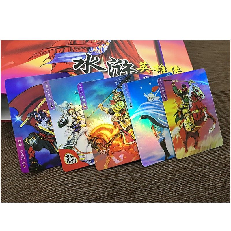 小浣熊水浒传卡片彩闪卡镭射银卡108将全套卡牌送收藏卡册收集纳