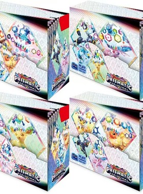 神奇宝贝卡片pokemon card精灵宝可梦Prismatic Evolutions抽卡包