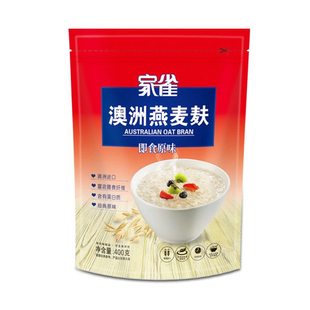 (拍1发4袋）家雀燕麦麸皮澳洲进口袋装早餐代餐原味即食冲饮麦片