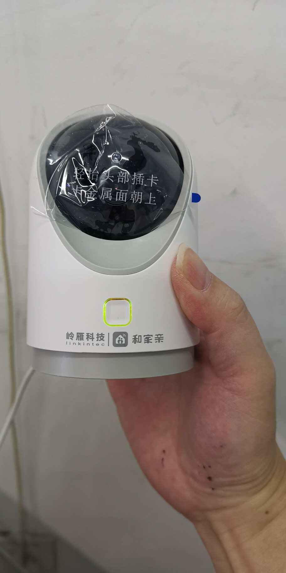 和家亲主动发起视频通话的摄像头智能看护摄像头