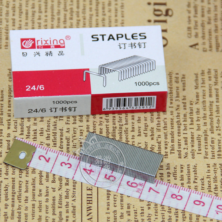 프리미엄 통합 스테이플  12 표준 스테이플 24|6 범용 유형 10 스테이플 1박스