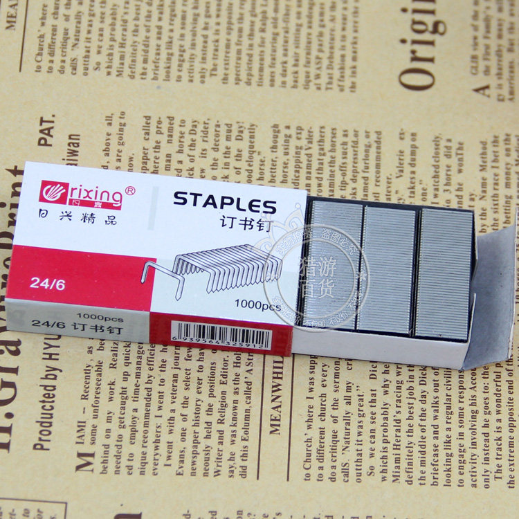 프리미엄 통합 스테이플  12 표준 스테이플 24|6 범용 유형 10 스테이플 1박스