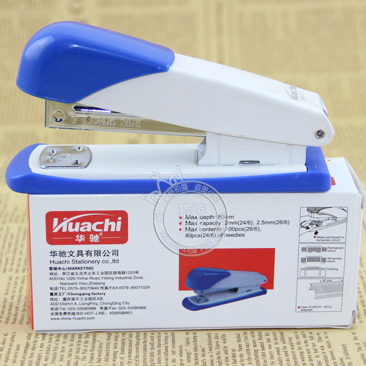 프리미엄 통합 스테이플  12 표준 스테이플 24|6 범용 유형 10 스테이플 1박스