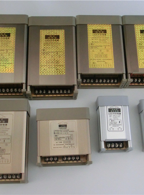 BDX 60W-200--300-400-600W防雨室内LED模组外露灯条吸塑字灯电源