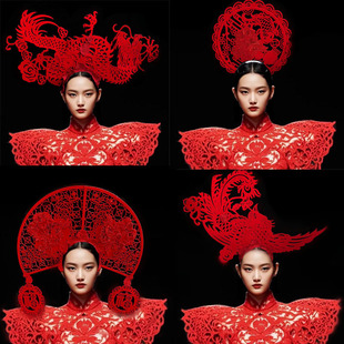 原创意非遗剪纸文化毛毡植绒布手工头饰走秀服装秀发饰造型中国风