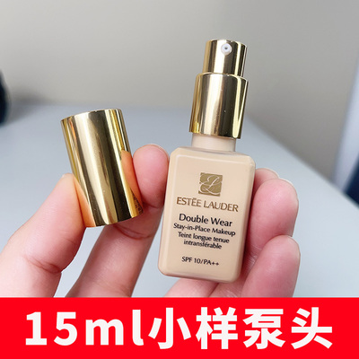 dw持妆粉底液小样按压泵头真空替换盖压嘴头油皮亲妈15ml/7ml粉泵