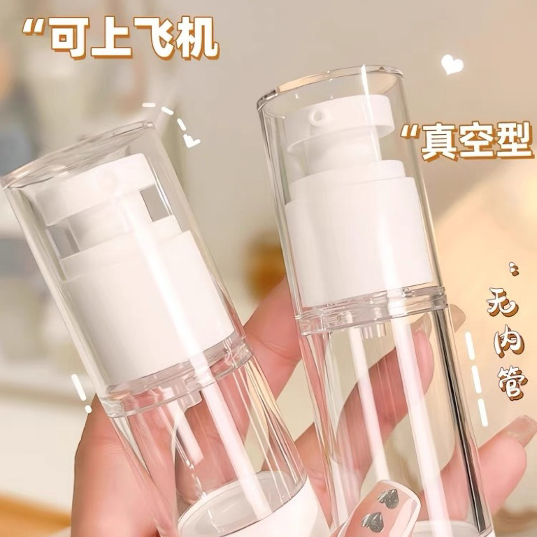 真空分装瓶旅行便携粉底液精华液水乳按压式喷雾护肤品小样空瓶子,家庭/个人清洁工具,喷瓶/面霜分装瓶,淘宝优惠券,粉丝福利购,淘宝优惠卷