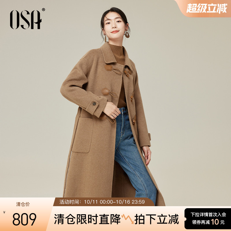 锁温保暖，上身轻盈，挺阔有型