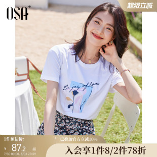 流行气质显瘦印花体恤上衣 OSA白色女士短袖 T恤夏装 2025年新款 时尚