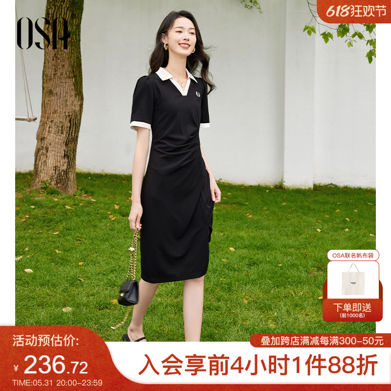 OSAPolo翻领休闲连衣裙女夏季