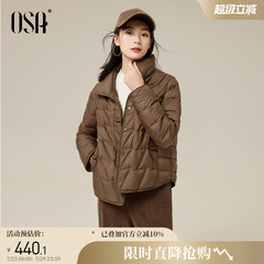 OSA欧莎新中式盘扣羽绒服女2024年冬季新款复古美拉德风短款外套