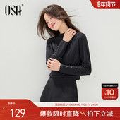 OSA欧莎亮闪双面绒针织打底衫 T恤女2025年秋冬新款 内搭半高领上衣