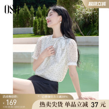 OSA欧莎法式波点雪纺衬衫女夏季新款气质通勤飘带小立领小衫上衣