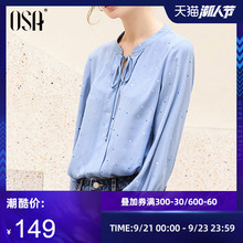 OSA春秋雪纺衬衫女秋装2020新款长袖职业装衬衣宽松薄款时尚上衣