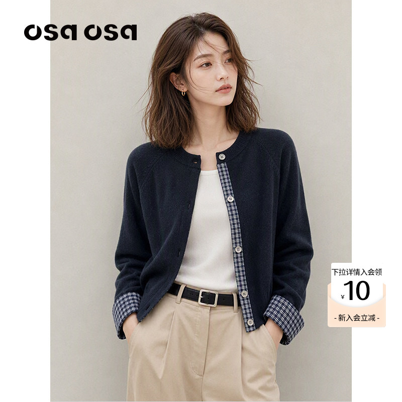 OSA复古通勤格纹拼接针织开衫图片