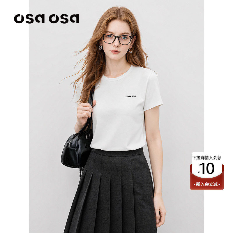【瘦瘦T】OSA欧莎莱赛尔圆领短袖T恤女夏季新款基础百搭正肩上衣