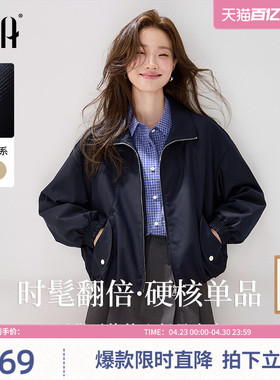【飞行夹克】OSA欧莎工装风短外套女春秋新款休闲慵懒风夹克上衣