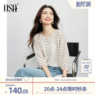 新款 女2026春季 薄款 中袖 上衣 OSA欧莎法式 内搭衬衫 复古波点雪纺衫