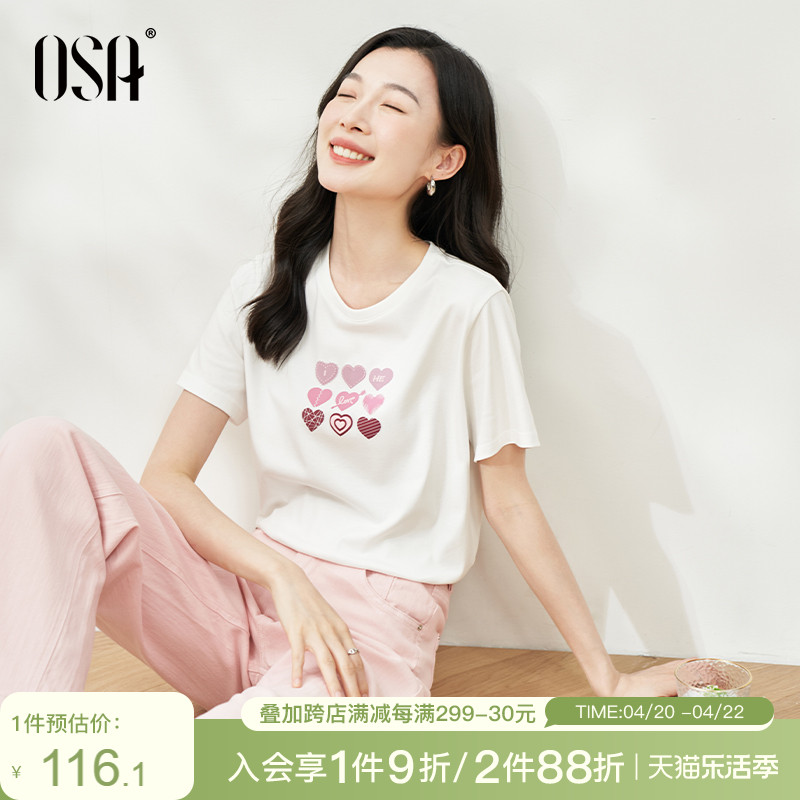 OSA趣味爱心印花t恤女2024夏季