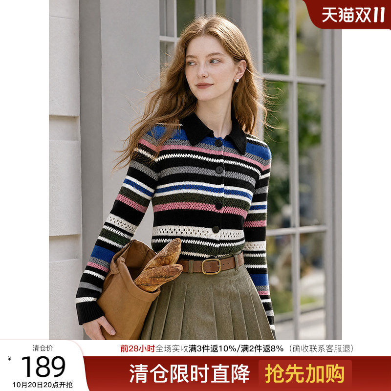 OSA欧莎复古彩条Polo领镂空针织开衫女秋季新款百搭显瘦毛衣上衣