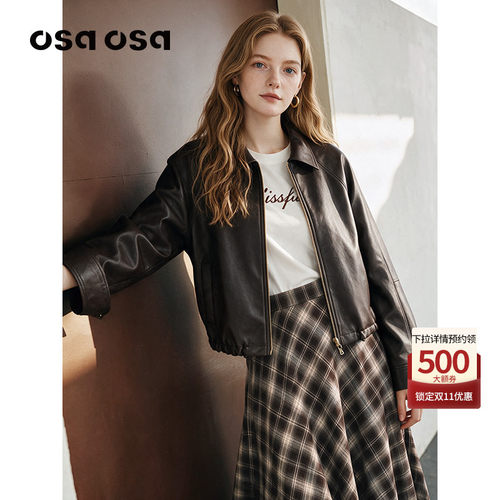 OSA复古美拉德PU皮翻领夹克