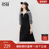 OSA欧莎撞色翻领休闲连衣裙女秋季 2025新款 慵懒感收腰显瘦长裙子