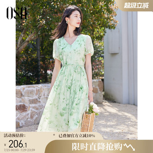 OSA欧莎法式 水墨印花夏日绝美小裙子 海边度假V领连衣裙女夏季 新款
