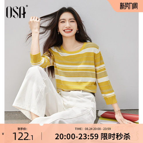 OSA春日明媚减龄显白套头条纹衫