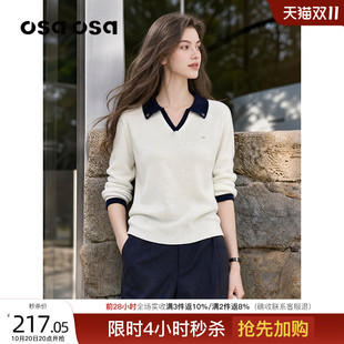 OSA欧莎撞色V领针织衫女2026年秋季新款翻领显瘦长袖毛衣上衣
