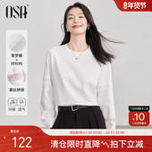 T恤女士长袖 宽松女装 2025年新款 OSA欧莎白色薄款 秋季 蕾丝拼接上衣