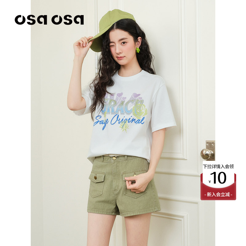 OSA纯棉通勤百搭短袖T恤上衣图片