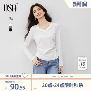 松弛感内搭正肩小白T上衣 2026年新款 OSA欧莎V领收腰长袖 t恤女春季