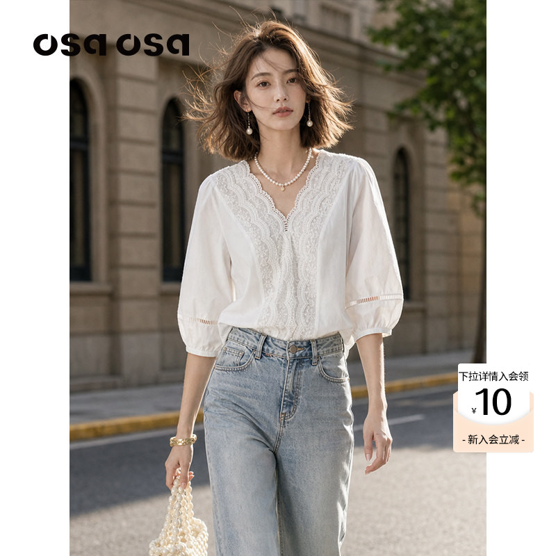 OSA法式掐腰蕾丝V领白色衬衫上衣图片