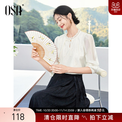 OSA新中式国风盘扣花边雪纺衫女