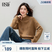 高级感上衣 宽松套头针织衫 OSA欧莎慵懒半高领亮片毛衣女冬季 新款