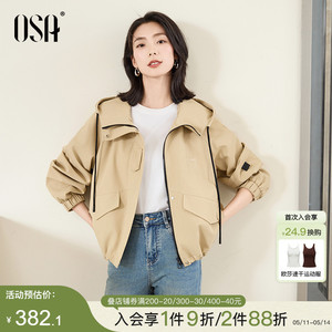 OSA欧莎小个子户外冲锋衣女2024春装新款设计感连帽休闲短款外套